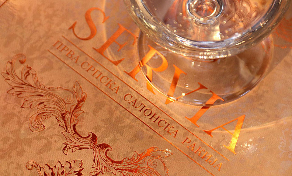 SERVIA – PREMIUM RAKIJA ZA UGOSTITELJSTVO